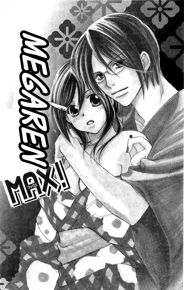 Megaren - Megane x Koi Chapter 3 4